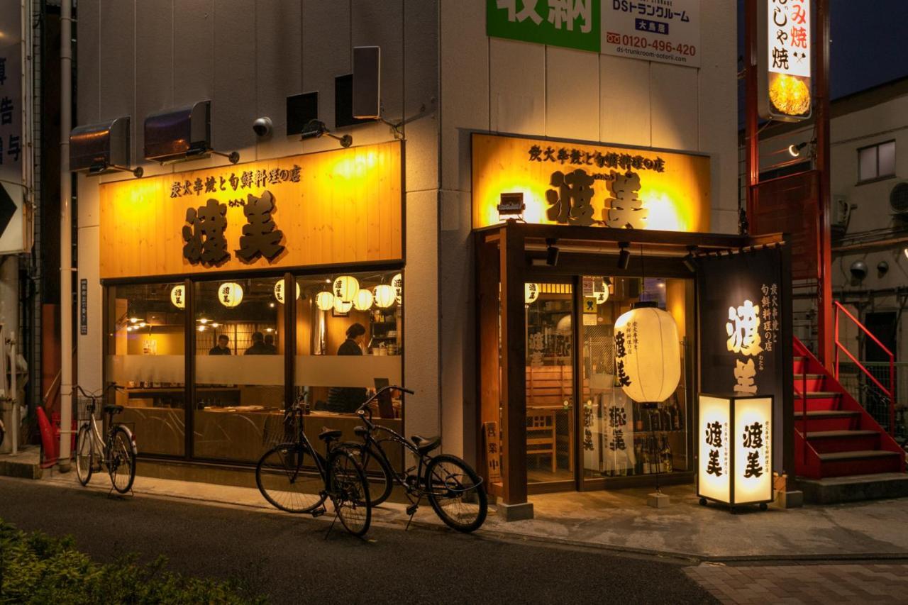 Sakura Otorii Apartemen *