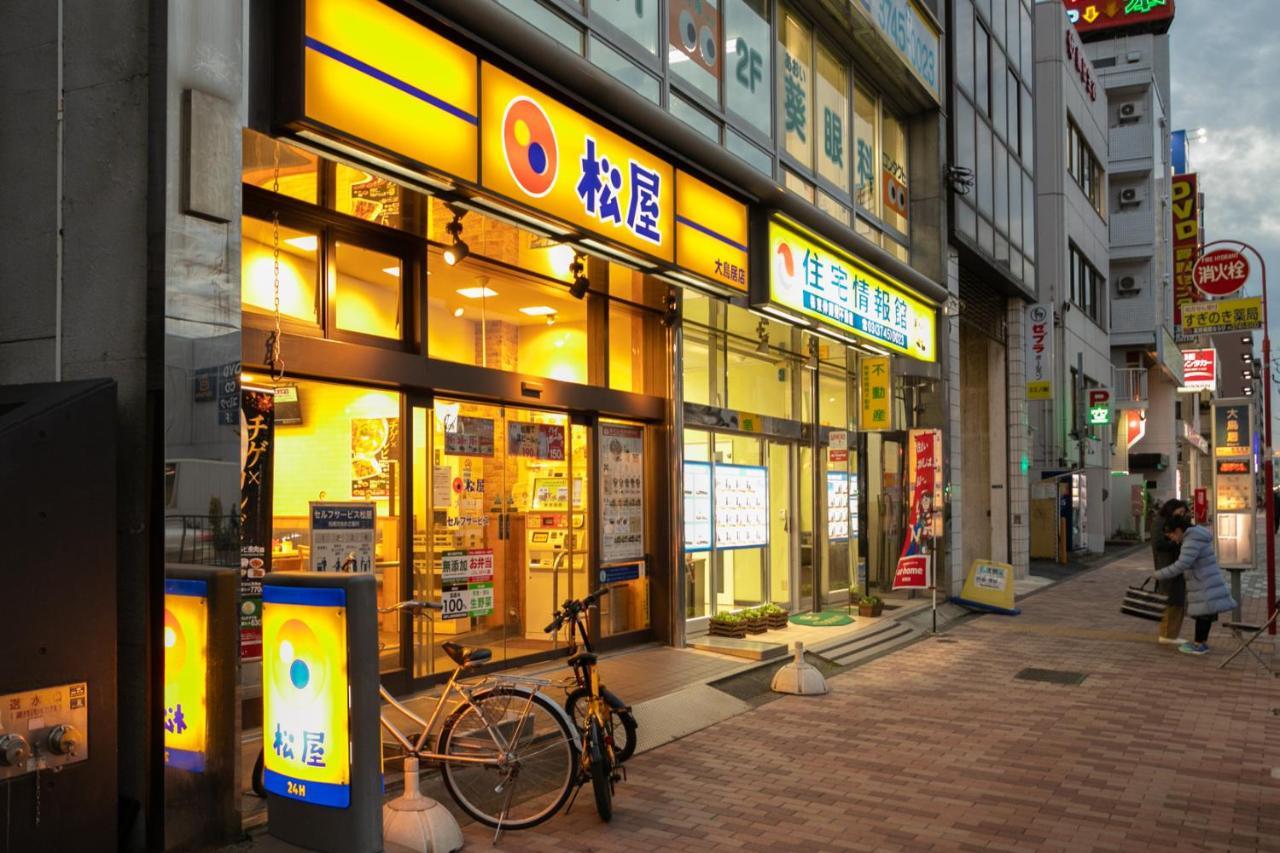 Sakura Otorii Apartemen *