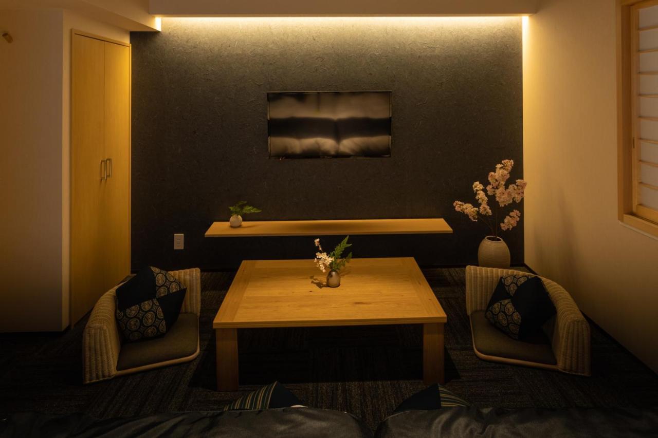 Appartement Sakura Otorii Tōkyō