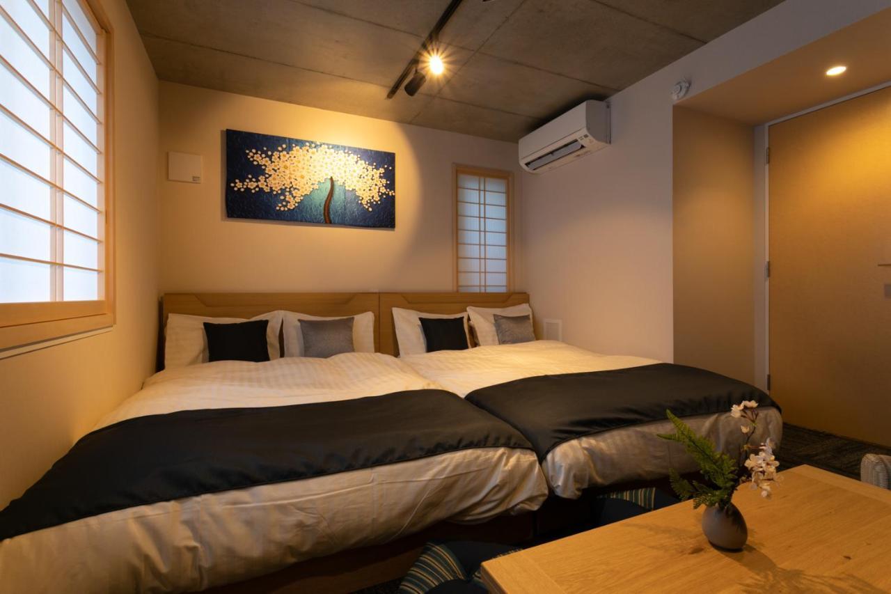 Appartement Sakura Otorii Tōkyō