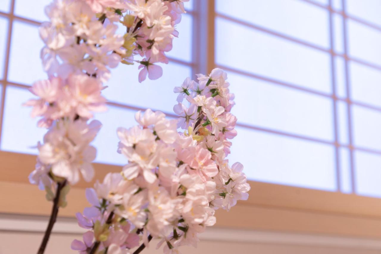 Sakura Otorii Appartement