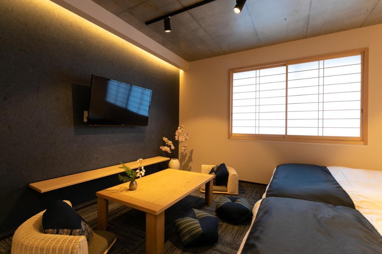 Appartement Sakura Otorii